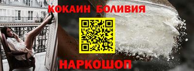 первитин Краснознаменск
