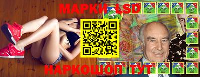 первитин Краснознаменск