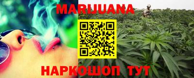 первитин Краснознаменск